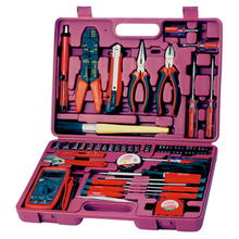 五金產(chǎn)品庫 全球最大的五金網(wǎng)上五金產(chǎn)品庫,為全世界五金廠商 經(jīng)銷商 采購商提供最新 質(zhì)優(yōu)價廉的五金產(chǎn)品