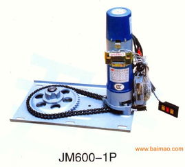 太原安裝維修電動卷閘門玻璃門玻璃隔斷等焊接服務(wù),太原安裝維修電動卷閘門玻璃門玻璃隔斷等焊接服務(wù)生產(chǎn)廠家,太原安裝維修電動卷閘門玻璃門玻璃隔斷等焊接服務(wù)價格