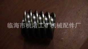 蝸桿產(chǎn)品列表 007商務(wù)站 全球網(wǎng)上貿(mào)易平臺 第12頁