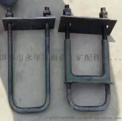 u型螺栓 橋梁預埋件 u型螺栓 ,邯鄲市永年區雨淼工礦配件制造廠