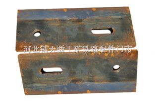 p38 qu120 伸縮縫夾板 sgl連接板 軌道伸縮縫連接夾板 河北鋪天驕工礦鐵路配件門市