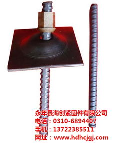 永年工礦配件大生產(chǎn)廠家新品首發(fā) 海創(chuàng),工礦配件廠家,工礦配件