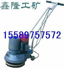 供應(yīng)電動打蠟機 濟寧市市中區(qū)鑫隆工礦配件廠 機械加工,工礦配件,五金交電,塑料制品,