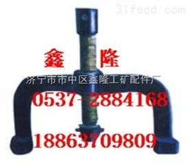 12kg 手動彎道機,彎道器 濟寧市市中區(qū)鑫隆工礦配件廠