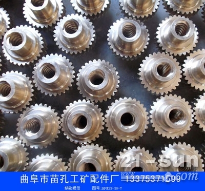 人防工程專用銅套,蝸輪-【供應信息】-中國工程機械商貿網