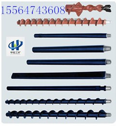 鄒城市華宏工礦機械——權威供應濕式煤鉆桿現貨及全系列工礦配件