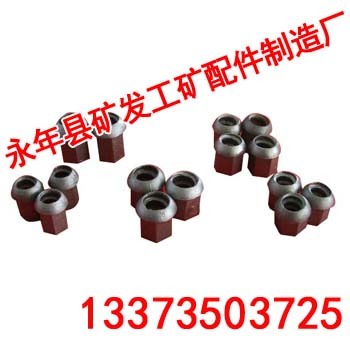 邯鄲中空錨桿與礦發(fā)工礦配件 價(jià)格與制造廠解析
