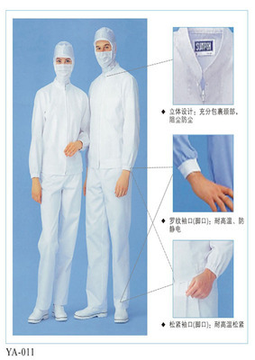 不只是保護色 工廠直供的功能性與審美兼顧的制服解決方案